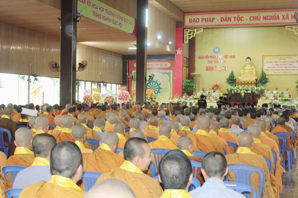 Quang cảnh hội nghị tổng kết hoạt động Phật sự năm 2024 Quang cảnh hội nghị tổng kết hoạt động Phật sự năm 2024