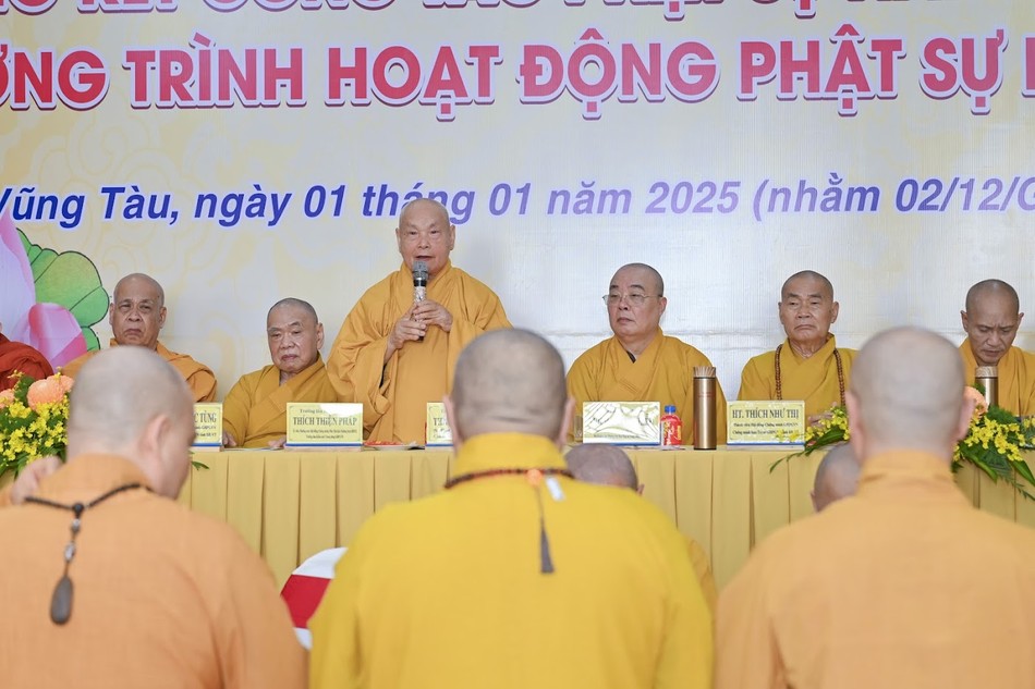 Trưởng lão Hòa thượng Thích Thiện Nhơn ban đạo từ Trưởng lão Hòa thượng Thích Thiện Nhơn ban đạo từ