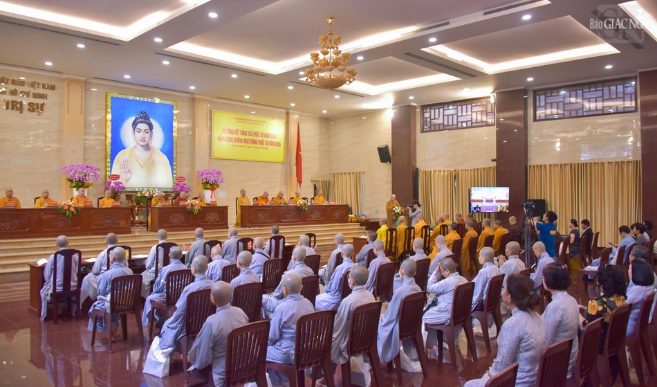 Quang cảnh hội nghị tổng kết