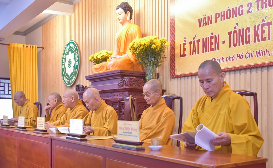 Chư tôn giáo phẩm chứng minh, tham dự Chư tôn giáo phẩm chứng minh, tham dự