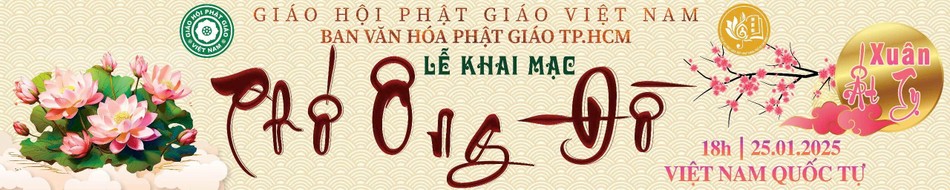 Phố ông đồ sẽ khai mạc vào lúc 18 giờ ngày 26 tháng Chạp năm Giáp Thìn tại Việt Nam Quốc Tự Phố ông đồ sẽ khai mạc vào lúc 18 giờ ngày 26 tháng Chạp năm Giáp Thìn tại Việt Nam Quốc Tự
