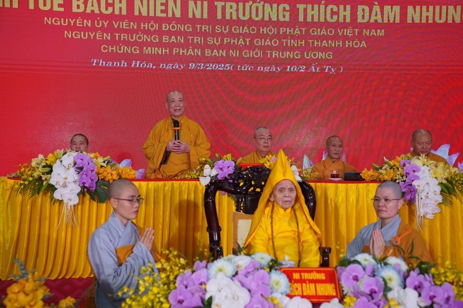 Hòa thượng Thích Bảo Nghiêm ban đạo từ