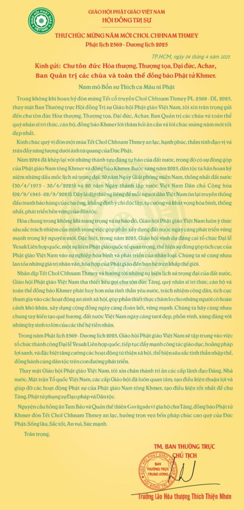 Thư chúc Tết Chôl Chnăm Thmây