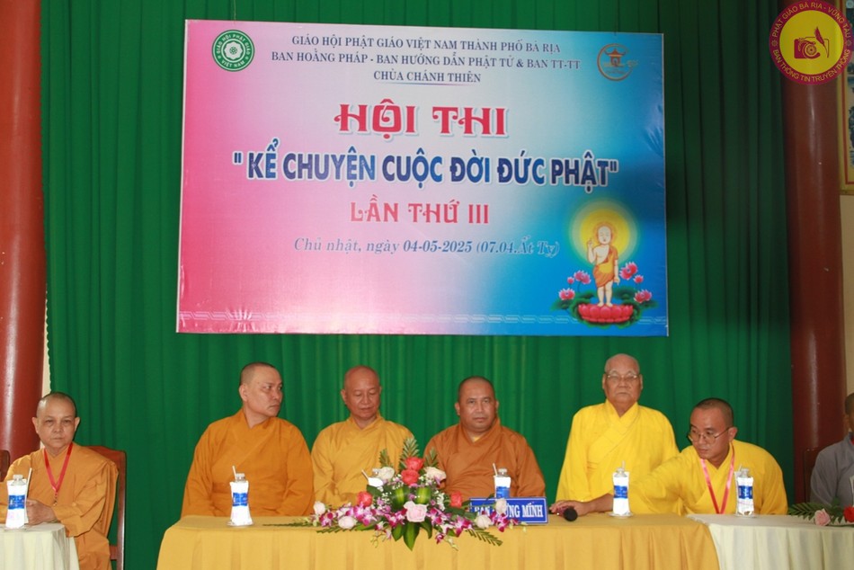 Chư tôn đức chứng minh, tham dự