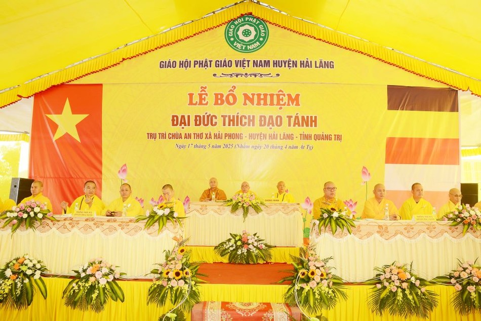 Chư tôn đức chứng minh, tham dự Chư tôn đức chứng minh, tham dự