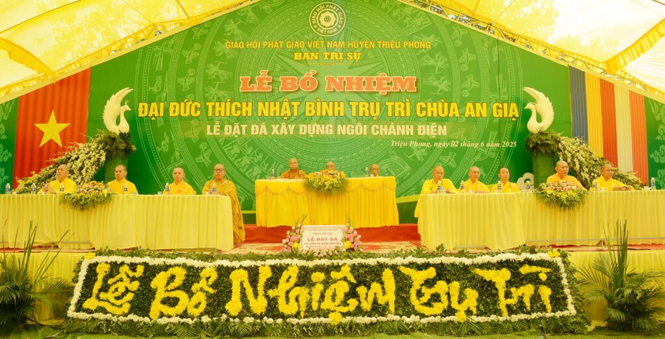 Chư tôn đức chứng minh, tham dự