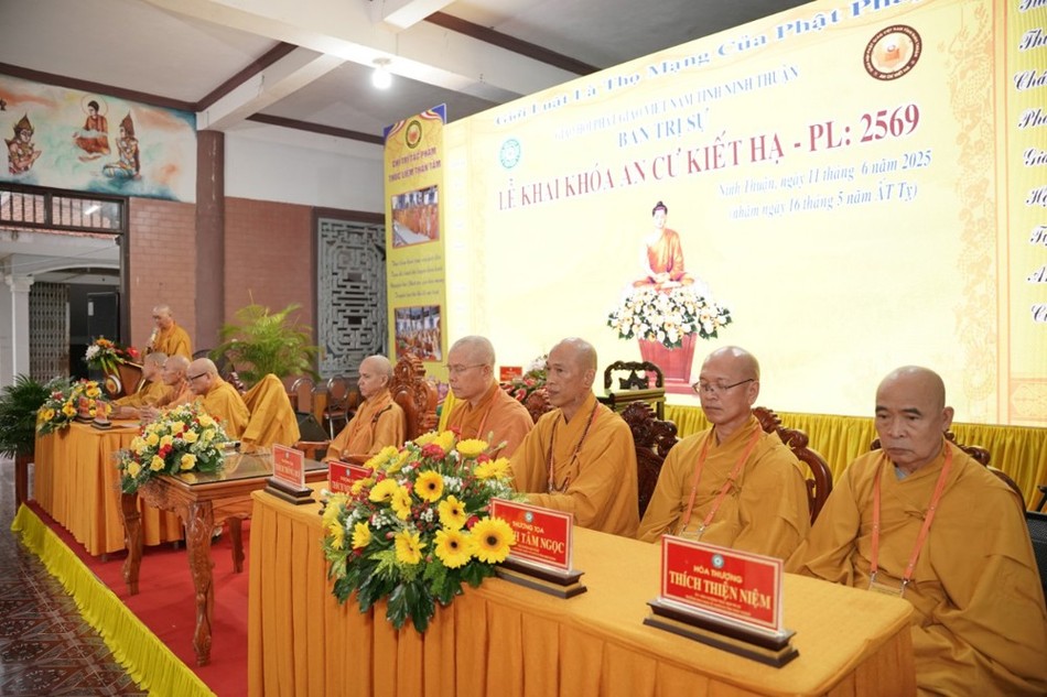 Chư tôn đức chứng minh, tham dự