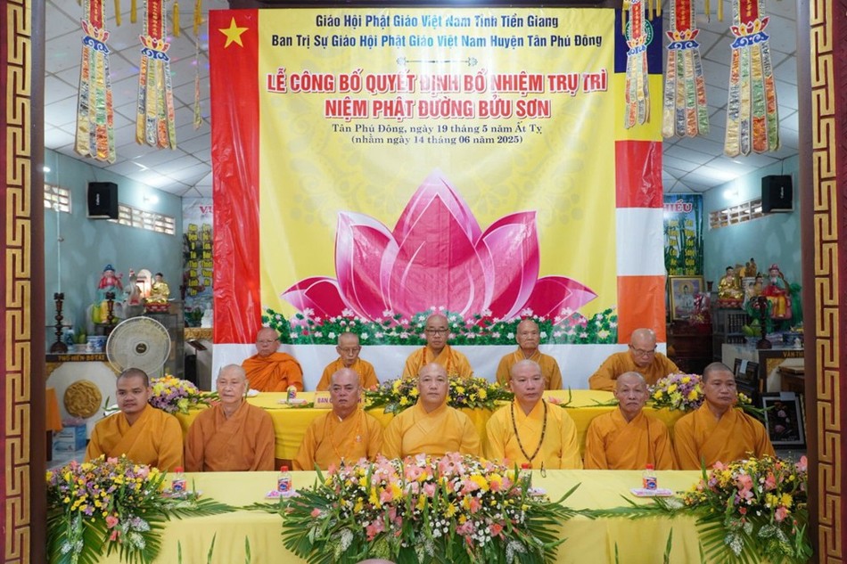 Chư tôn đức chứng minh, tham dự lễ bổ nhiệm Chư tôn đức chứng minh, tham dự lễ bổ nhiệm