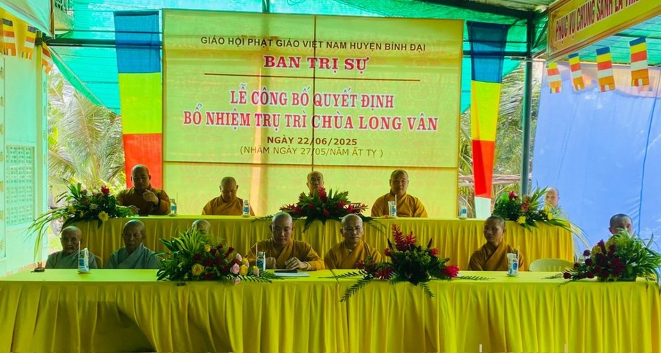 Chư tôn đức chứng minh, tham dự