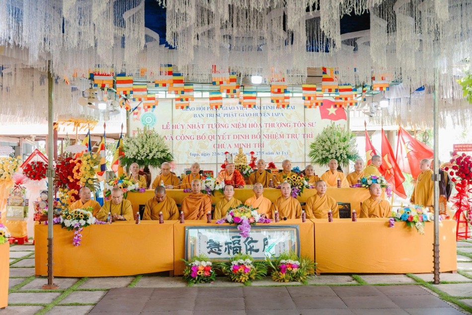 Chư tôn đức chứng minh, tham dự Chư tôn đức chứng minh, tham dự