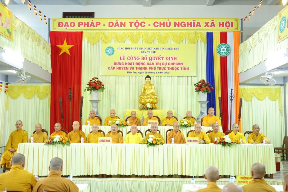 Chư tôn đức chứng minh, tham dự Chư tôn đức chứng minh, tham dự