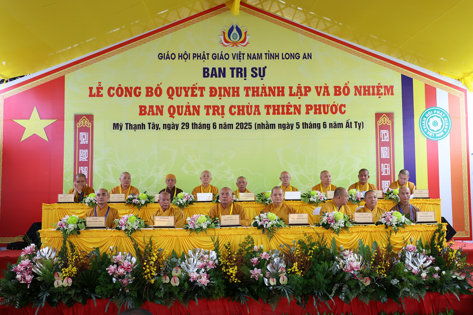 Chư tôn giáo phẩm chứng minh, tham dự Chư tôn giáo phẩm chứng minh, tham dự