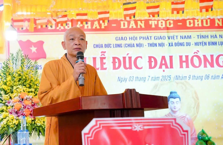 Thượng tọa Thích Quảng Bảo huấn từ Thượng tọa Thích Quảng Bảo huấn từ