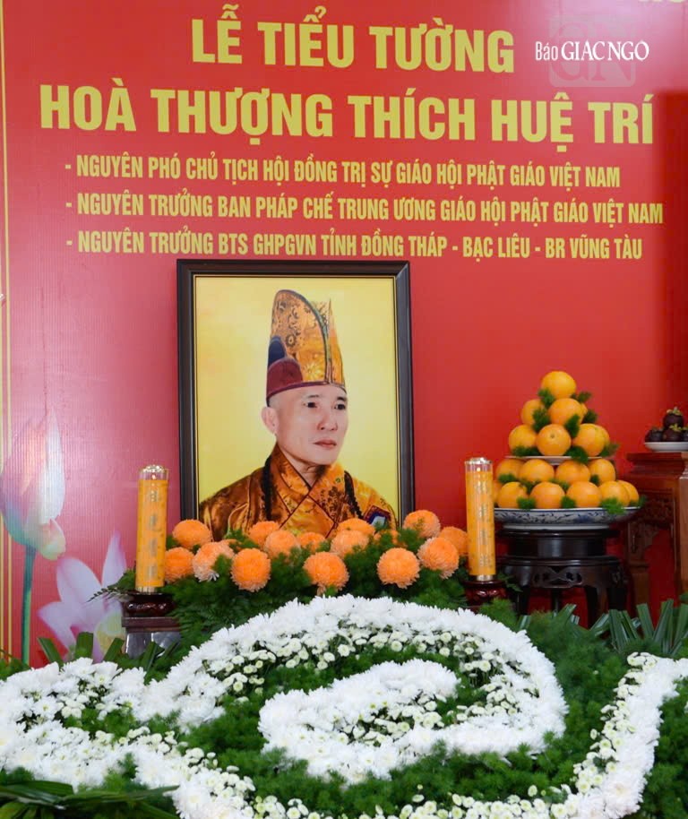 Di ảnh Hòa thượng Thích Huệ Trí tại thiền viện Quảng Đức