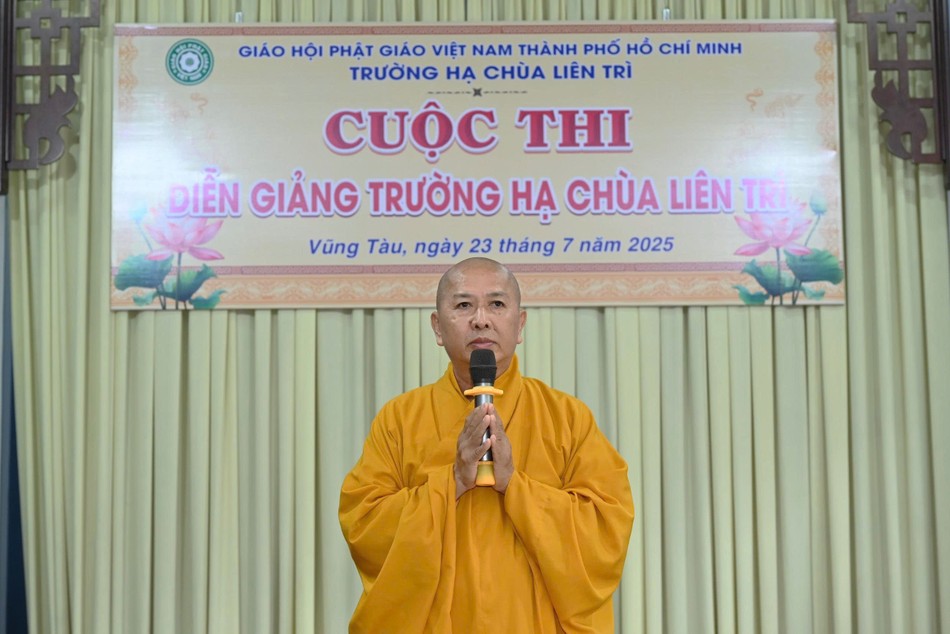Hòa thượng Thích Thông Không đạo từ Hòa thượng Thích Thông Không đạo từ