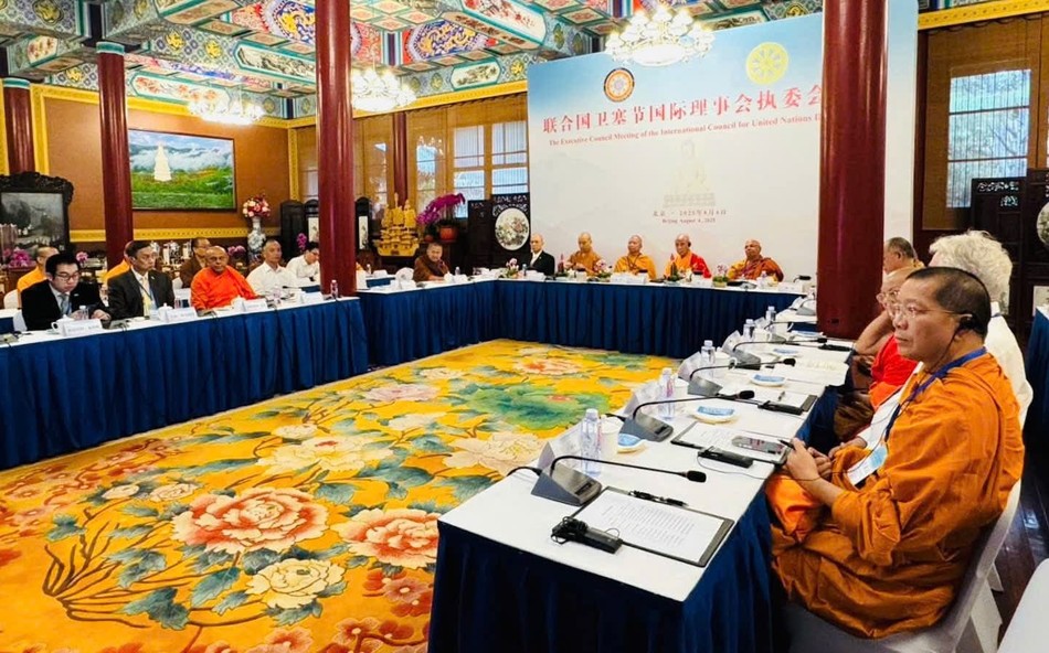 Quang cảnh buổi họp lần đầu tiên về chuẩn bị tổ chức Đại lễ Vesak Liên Hiệp Quốc 2026 Quang cảnh buổi họp lần đầu tiên về chuẩn bị tổ chức Đại lễ Vesak Liên Hiệp Quốc 2026