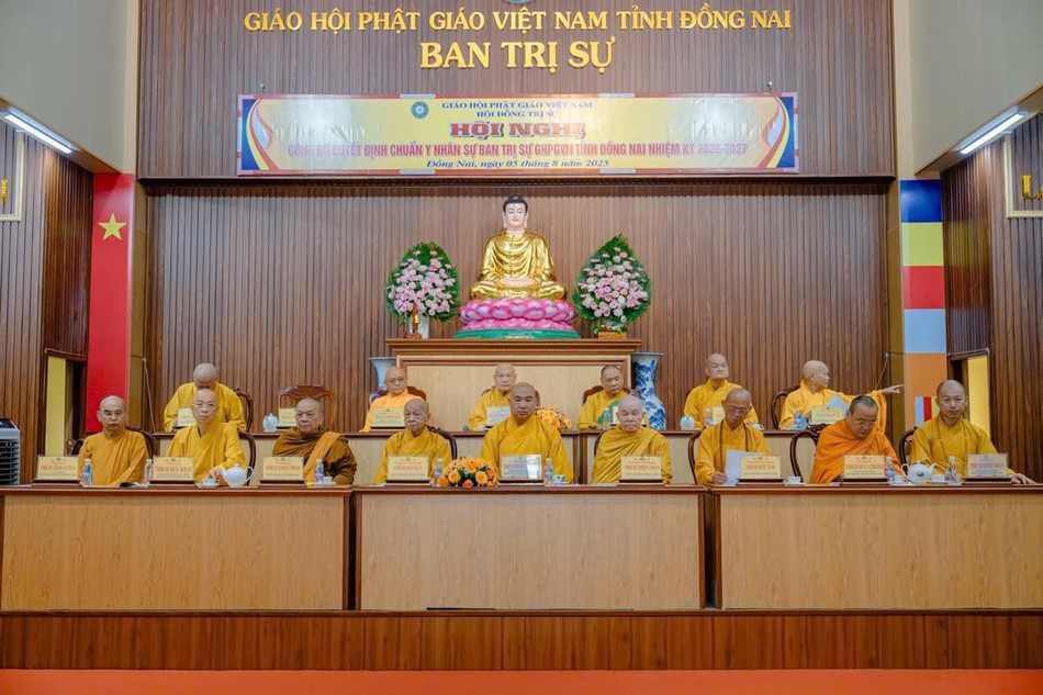 Chư tôn đức chứng minh, tham dự Chư tôn đức chứng minh, tham dự