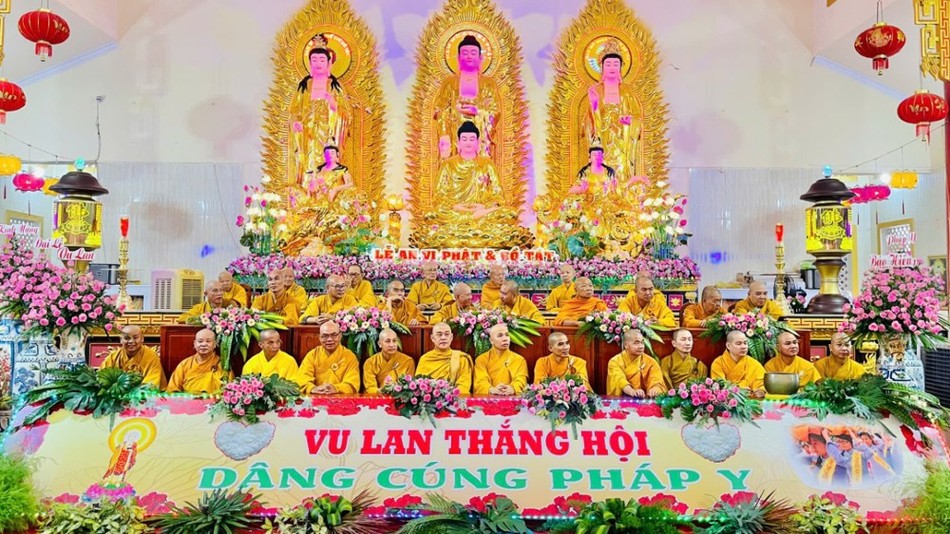 Chư tôn giáo phẩm chứng minh, tham dự Chư tôn giáo phẩm chứng minh, tham dự