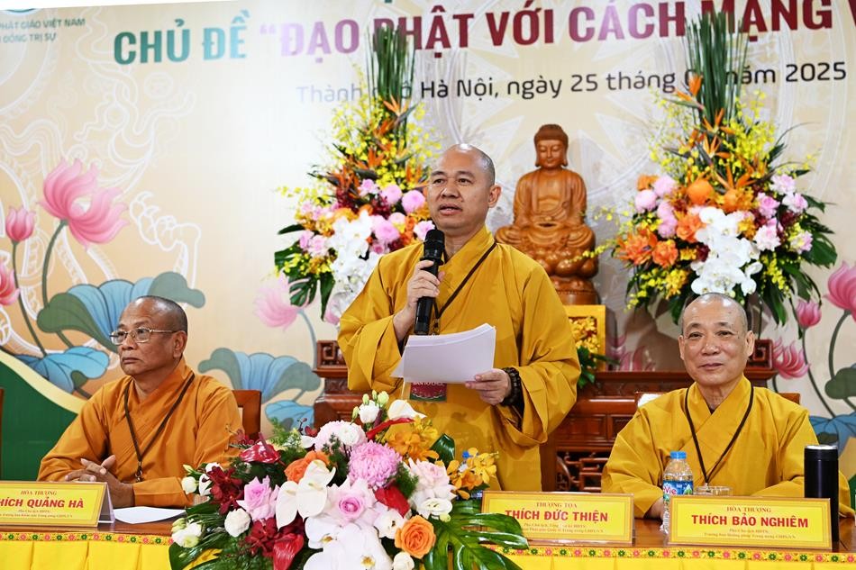 Thượng tọa Thích Đức Thiện Thượng tọa Thích Đức Thiện