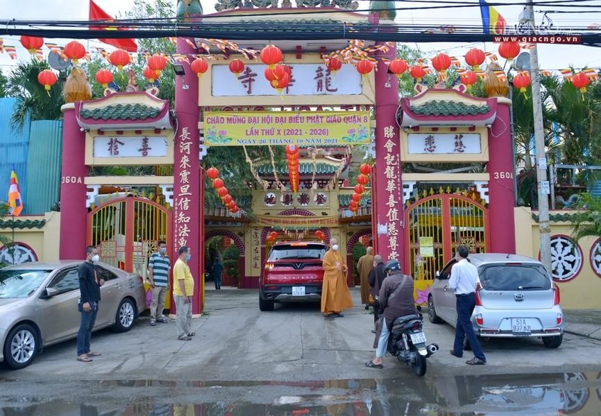 Chùa Long Hoa nơi diễn ra đại hội Chùa Long Hoa nơi diễn ra đại hội