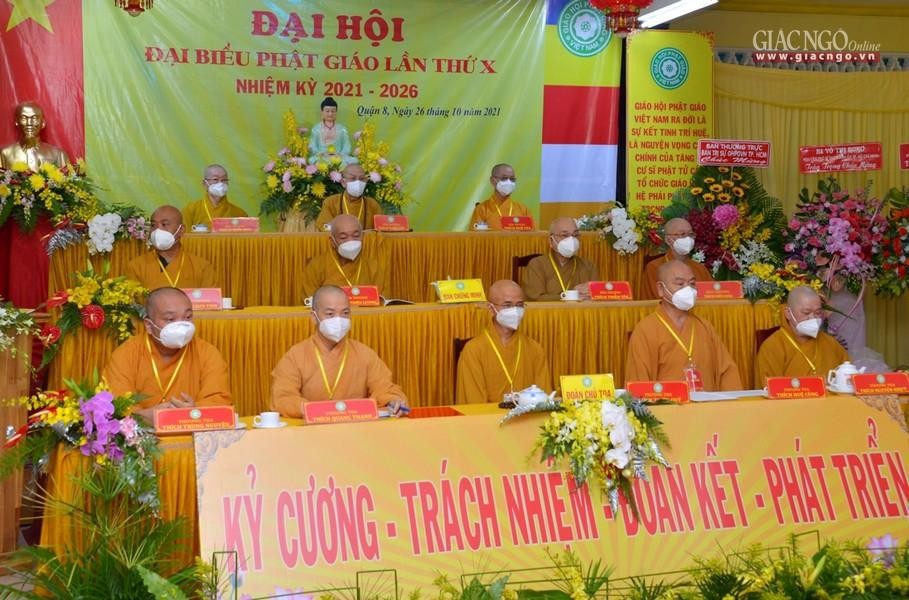 Ban chứng minh, đoàn chủ tọa Ban chứng minh, đoàn chủ tọa