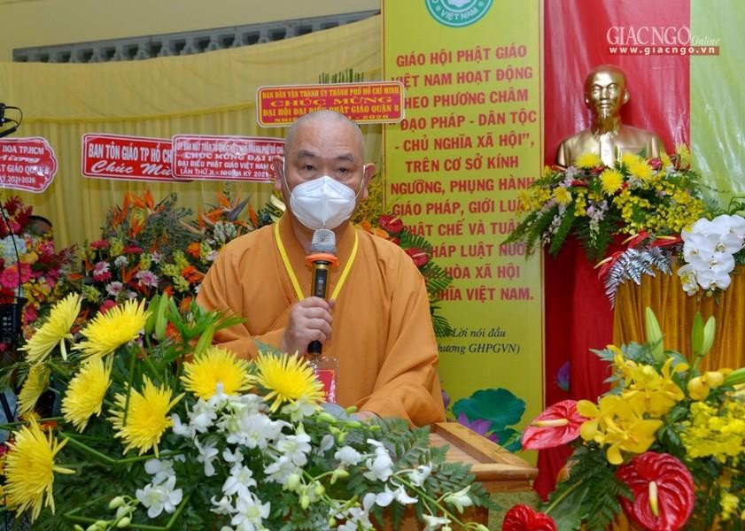 Thượng tọa Thích Huệ Công phát biểu khai mạc đại hội Thượng tọa Thích Huệ Công phát biểu khai mạc đại hội