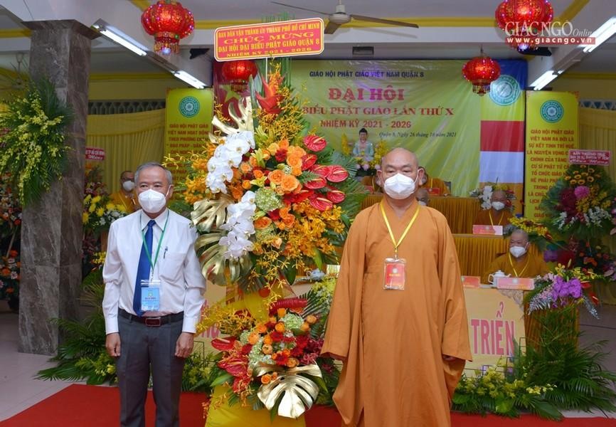 Lẵng hoa chúc mừng của Ban Dân vận Thành ủy Lẵng hoa chúc mừng của Ban Dân vận Thành ủy