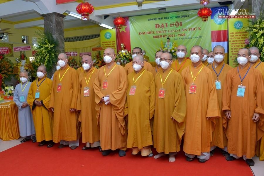 Tân Ban Trị sự GHPGVN quận 8 nhiệm kỳ 2021-2026 ra mắt đại hội Tân Ban Trị sự GHPGVN quận 8 nhiệm kỳ 2021-2026 ra mắt đại hội