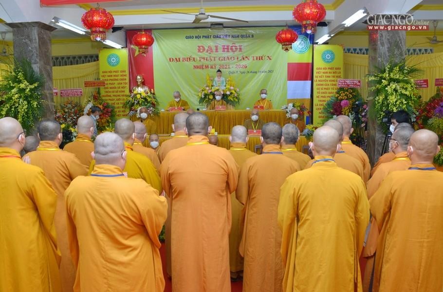 Tân Ban Trị sự GHPGVN quận 8 nhiệm kỳ 2021-2026 gồm có 5 vị trong Ban Chứng minh, 15 vị Ban Thường trực, 12 vị ủy viên Tân Ban Trị sự GHPGVN quận 8 nhiệm kỳ 2021-2026 gồm có 5 vị trong Ban Chứng minh, 15 vị Ban Thường trực, 12 vị ủy viên