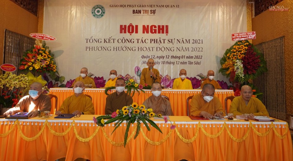 Hòa thượng Thích Thiện Đức ban đạo từ chứng minh Hòa thượng Thích Thiện Đức ban đạo từ chứng minh