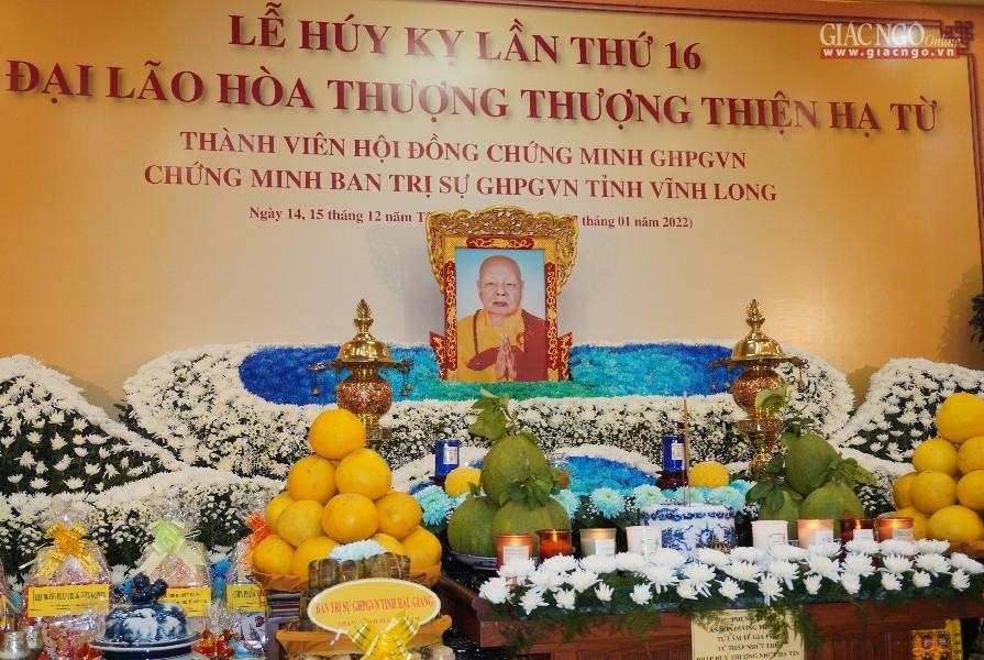Lễ húy kỵ lần thứ 16 Hòa thượng Thích Thiện Từ, Thành viên Hội đồng Chứng minh Lễ húy kỵ lần thứ 16 Hòa thượng Thích Thiện Từ, Thành viên Hội đồng Chứng minh