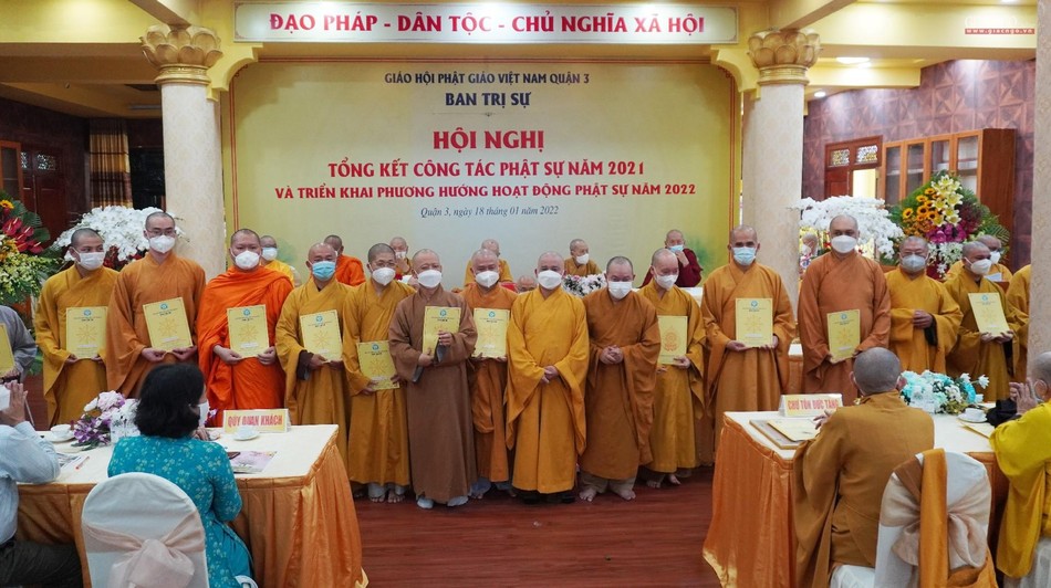 Trao quyết định chuẩn y thành phần nhân sự các ban chuyên ngành Ban Trị sự GHPGVN quận 3 nhiệm kỳ 2021-2026 Trao quyết định chuẩn y thành phần nhân sự các ban chuyên ngành Ban Trị sự GHPGVN quận 3 nhiệm kỳ 2021-2026