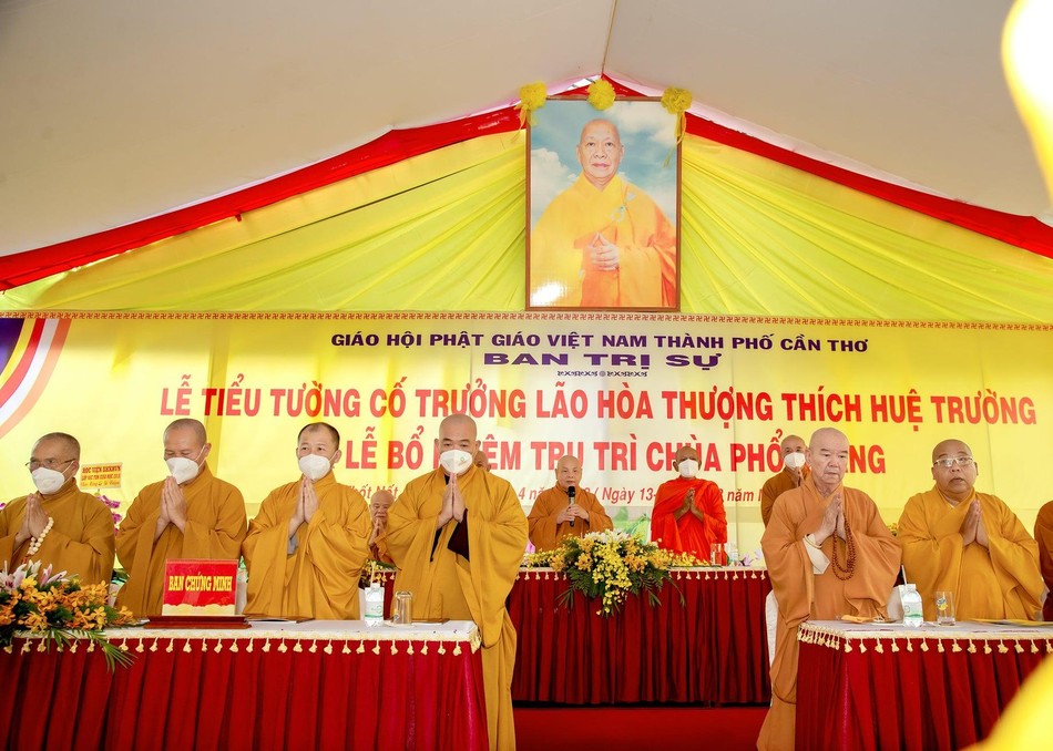 Chư tôn đức chứng minh Chư tôn đức chứng minh