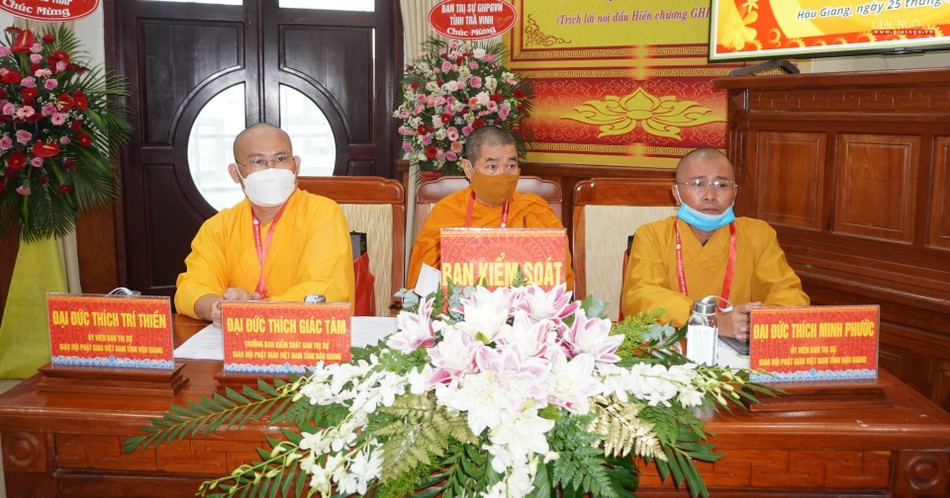 Ban Kiểm soát Ban Kiểm soát