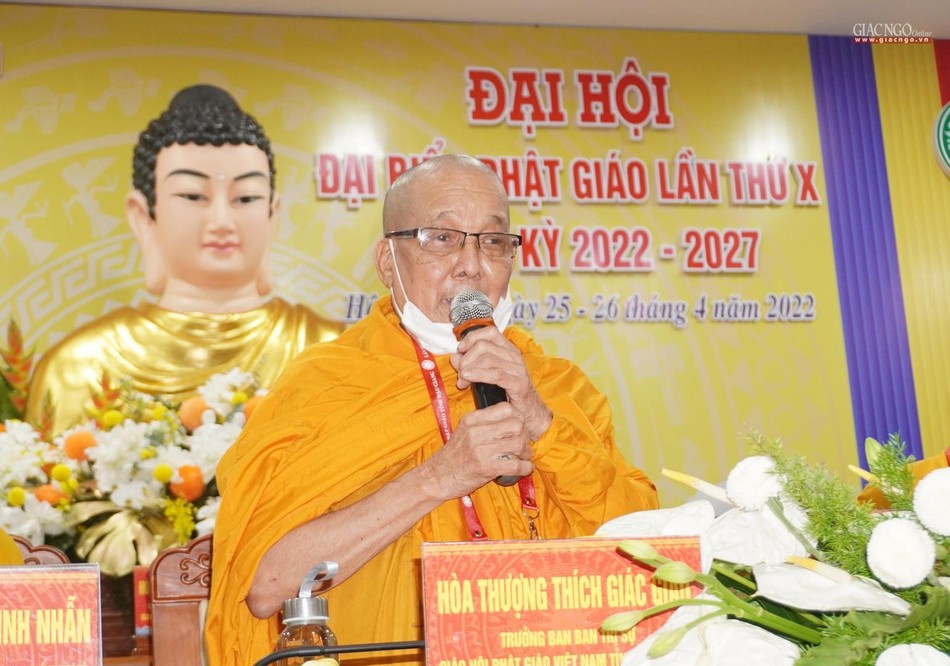 Hòa thượng Thích Giác Giàu, Trưởng ban Trị sự GHPGVN tỉnh Hậu Giang Hòa thượng Thích Giác Giàu, Trưởng ban Trị sự GHPGVN tỉnh Hậu Giang