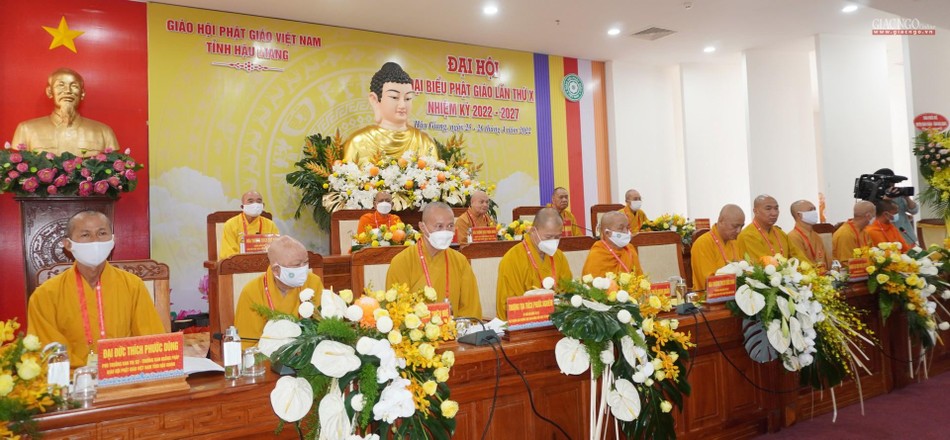 Chư tôn đức Ban chứng minh, Đoàn chủ tọa