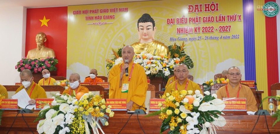 Thượng tọa Thích Huệ Thông, Phó Tổng Thư ký Hội đồng Trị sự, Chánh Văn phòng II Trung ương chủ tọa