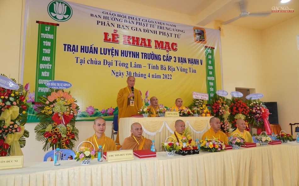 Thượng tọa Thích Phước Nghiêm ban đạo từ Thượng tọa Thích Phước Nghiêm ban đạo từ