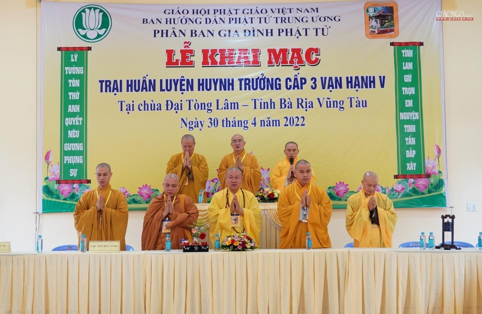 Chư tôn đức chứng minh lễ khai mạc Chư tôn đức chứng minh lễ khai mạc