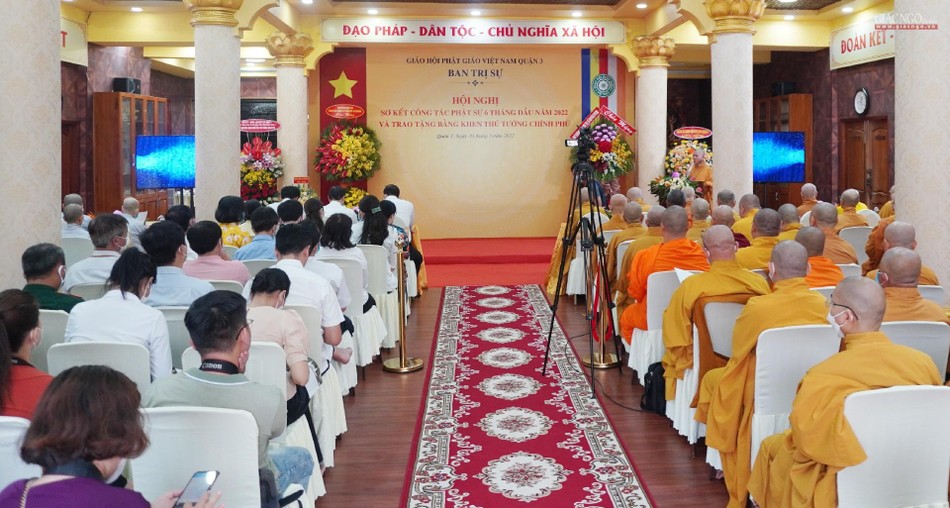 Phật giáo quận 3 sơ kết Phật sự 6 tháng đầu năm 2022 và nhận bằng khen của Thủ tướng Chính phủ Phật giáo quận 3 sơ kết Phật sự 6 tháng đầu năm 2022 và nhận bằng khen của Thủ tướng Chính phủ