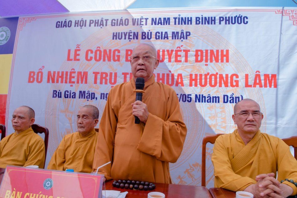 Đạo từ chứng minh Đạo từ chứng minh