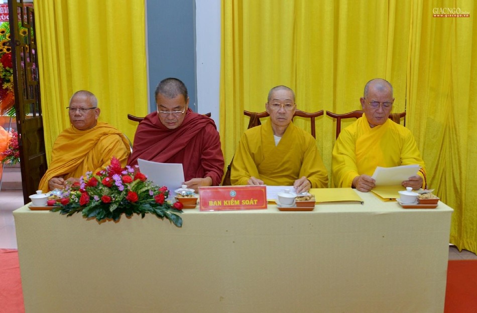 Ban kiểm soát hội nghị