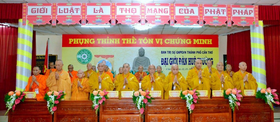 Chư tôn đức chứng minh