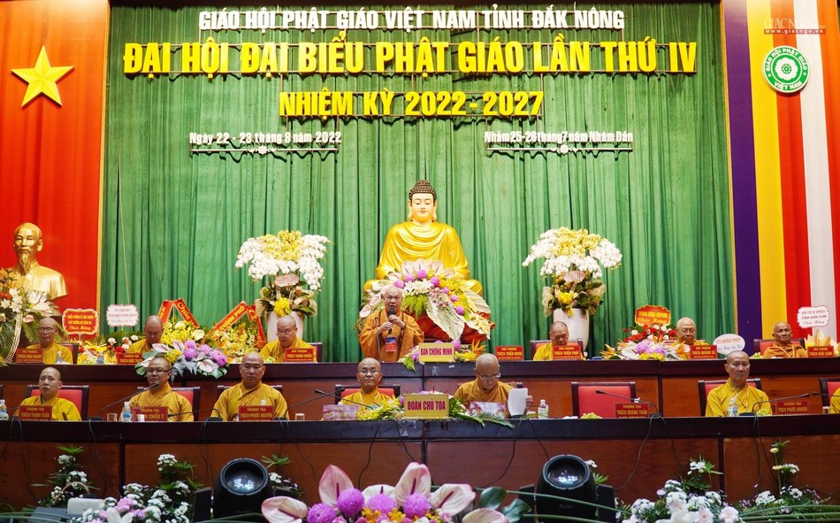 Hòa thượng Thích Thiện Nhơn lấy ý kiến đại biểu và thông qua nhân sự nhiệm kỳ mới của Phật giáo tỉnh Hòa thượng Thích Thiện Nhơn lấy ý kiến đại biểu và thông qua nhân sự nhiệm kỳ mới của Phật giáo tỉnh