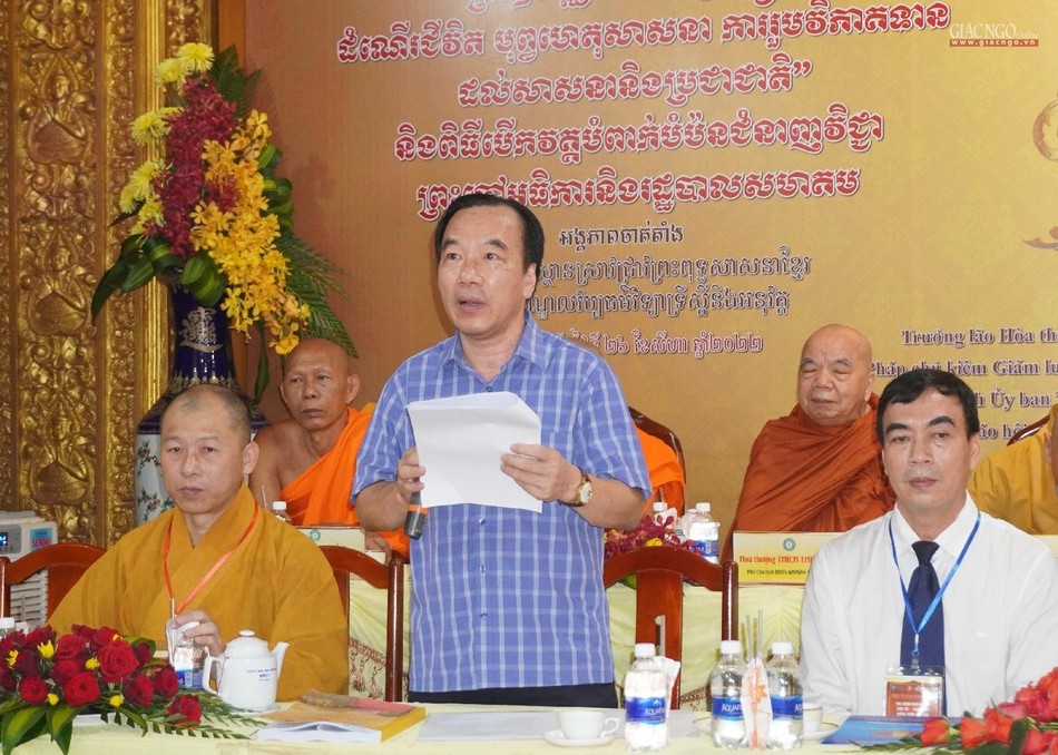 Ông Ngô Sách Thực phát biểu Ông Ngô Sách Thực phát biểu