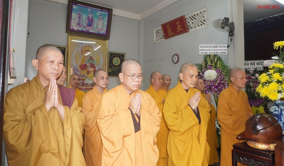 Chư Tăng Chư Tăng