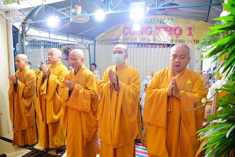 Nhất tâm hộ niệm Nhất tâm hộ niệm