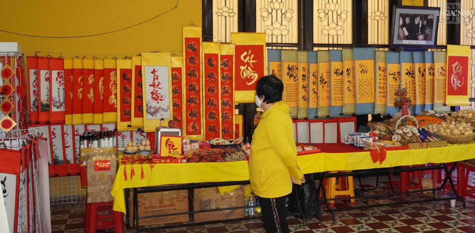 Gian hàng thư pháp Gian hàng thư pháp