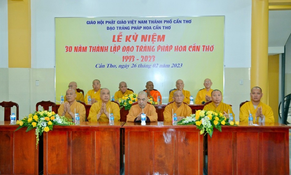 Chư tôn đức giáo phẩm chứng minh Chư tôn đức giáo phẩm chứng minh