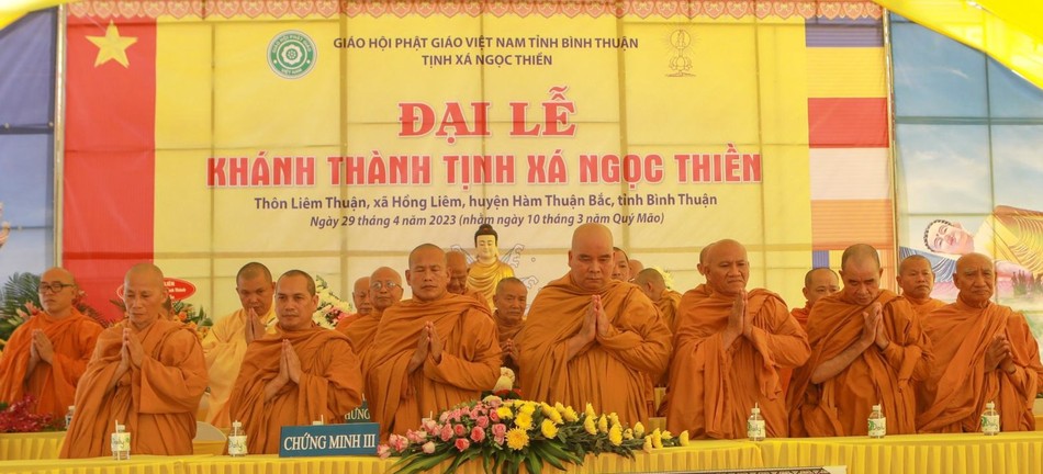 Chư tôn đức chứng minh Chư tôn đức chứng minh